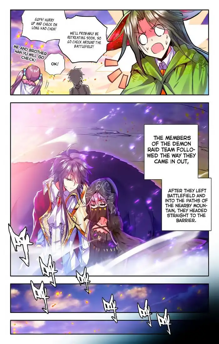 Shen Yin Wang Zuo Chapter 98 15